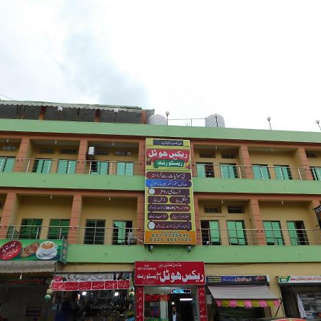 Rex Hotel Rawalpindi Eksteriør bilde