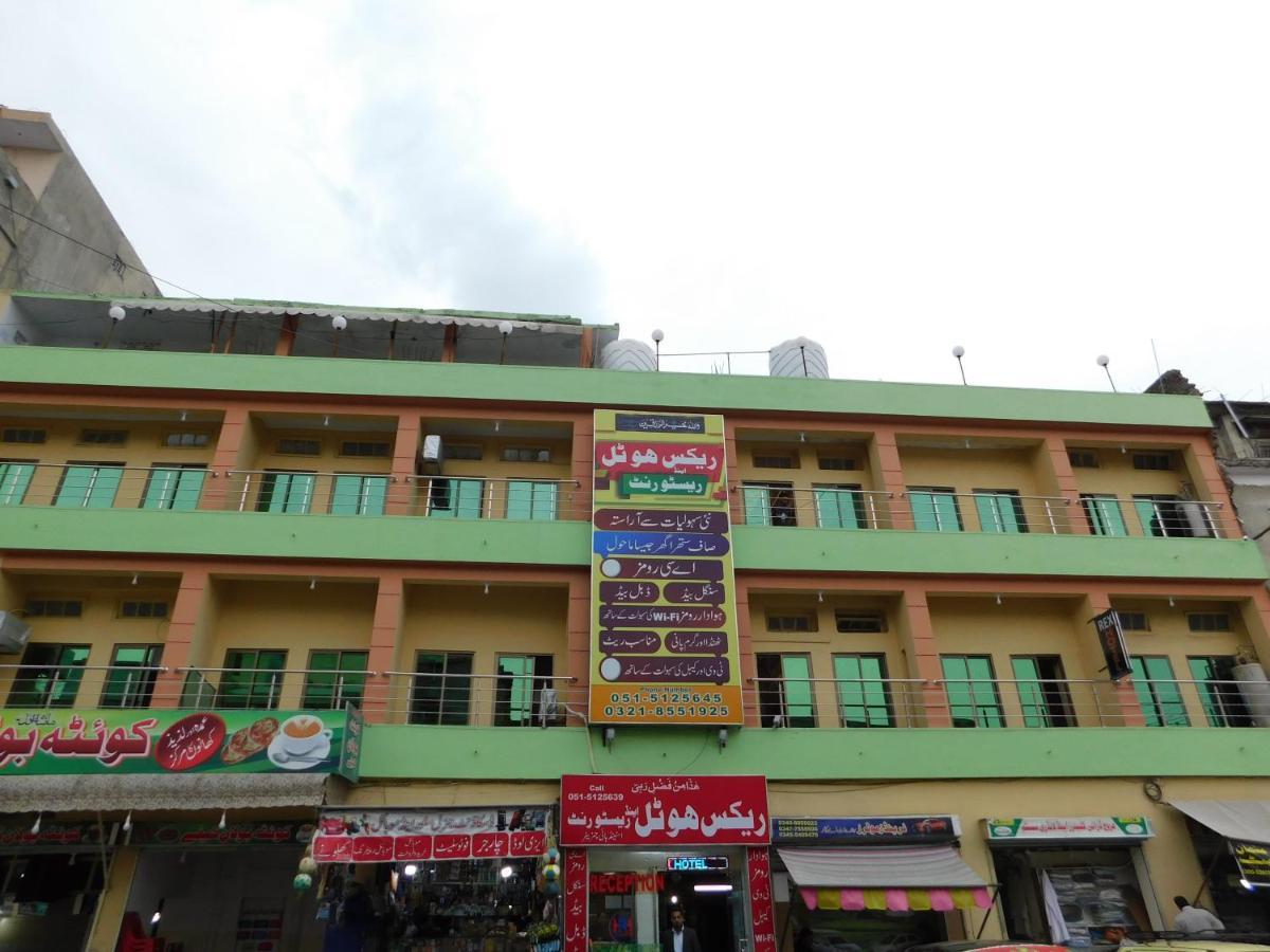 Rex Hotel Rawalpindi Eksteriør bilde